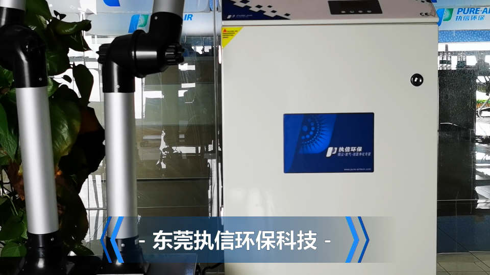 車間粉塵廢氣凈化設備,執(zhí)信環(huán)保行業(yè)技術領先品牌10年。