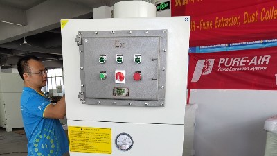 執(zhí)信環(huán)保工業(yè)防爆粉塵吸塵器,防爆除塵設(shè)備10年專業(yè)制造企業(yè)！