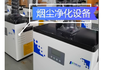 工業(yè)除塵設(shè)備,除塵器，執(zhí)信環(huán)保高品質(zhì)制造廠家。