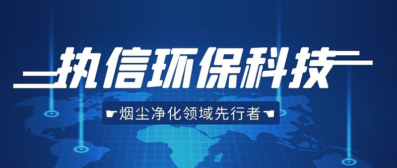 焊錫煙霧凈化器，焊錫煙霧凈化器廠家