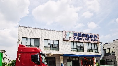 專用防爆吸塵器,粉塵防爆吸塵器執(zhí)信環(huán)保科技10年制造商！