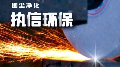 生產(chǎn)制造加工企業(yè)專用防爆吸塵器,工業(yè)防爆除塵器，安全凈化！