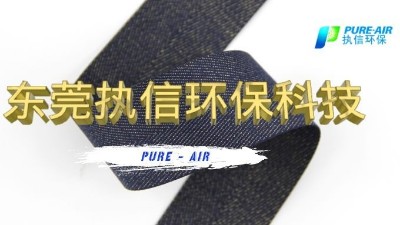 光谷激光制造企業(yè)與東莞執(zhí)信環(huán)?？萍家黄饖^勇前進(jìn)