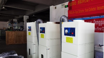 工業(yè)集塵器-工業(yè)防爆集塵器-執(zhí)信環(huán)保解決各大車間粉塵污染！