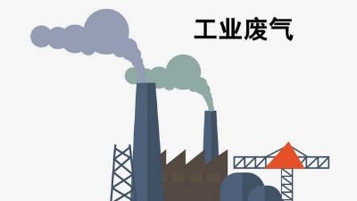 激光煙霧凈化器企業(yè)的標(biāo)桿，執(zhí)信環(huán)?？萍?！