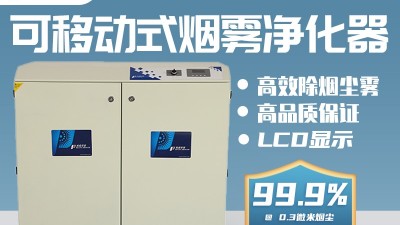執(zhí)信環(huán)保工業(yè)除塵凈化器,工業(yè)加工粉塵污染處理設(shè)備制造！