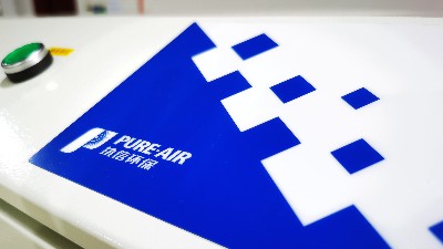車間煙霧凈化器,車間用除塵器,凈化加工車間煙塵，執(zhí)信環(huán)保！
