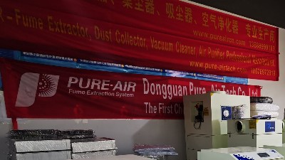 治理車間煙塵粉塵污染，就用執(zhí)信環(huán)保車間煙塵凈化機(jī)。