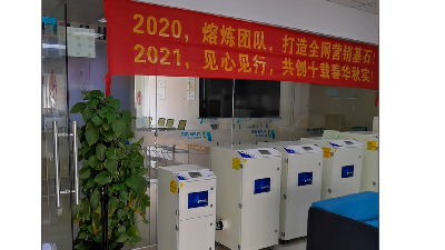 執(zhí)信環(huán)保-工業(yè)集塵器-專業(yè)制造-車間粉塵集塵器-移動式集塵器！