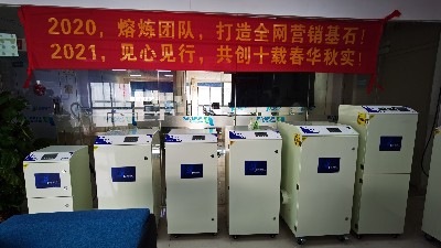 工業(yè)集塵器-工業(yè)打磨集塵器-執(zhí)信環(huán)?？萍紡S家直銷！