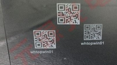 激光打標行業(yè)趨勢，執(zhí)信環(huán)保激光打標煙霧過濾器！