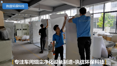 東莞執(zhí)信環(huán)保,PCB電路板除塵器,鉆孔除塵設(shè)備！