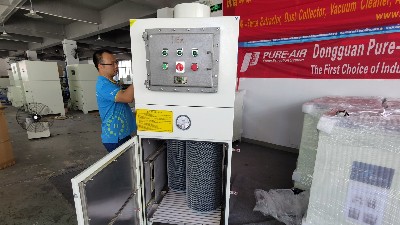 執(zhí)信環(huán)保,工業(yè)防爆集塵器,防爆除塵環(huán)保設(shè)備，專業(yè)認(rèn)證，安全可靠！