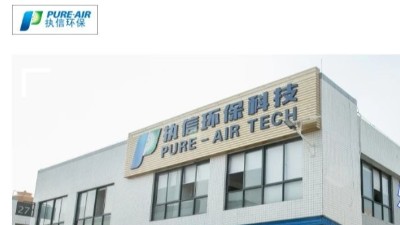 執(zhí)信環(huán)保工業(yè)防爆吸塵器,防爆除塵設(shè)備領(lǐng)域?qū)I(yè)廠家！