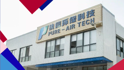 解析激光焊接和傳統(tǒng)焊接的區(qū)別,執(zhí)信環(huán)保激光焊接煙霧過濾器廠家！